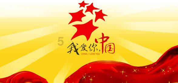 趣味方块大挑战
