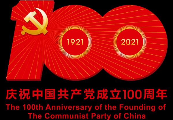 江苏省委书记信长星:六个“更加扎实”,做好“走在前、做示范”的新答卷